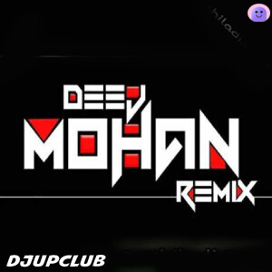 New Danger Vibration Beat Remix Mp3 Song - Dj Mohan Mzp